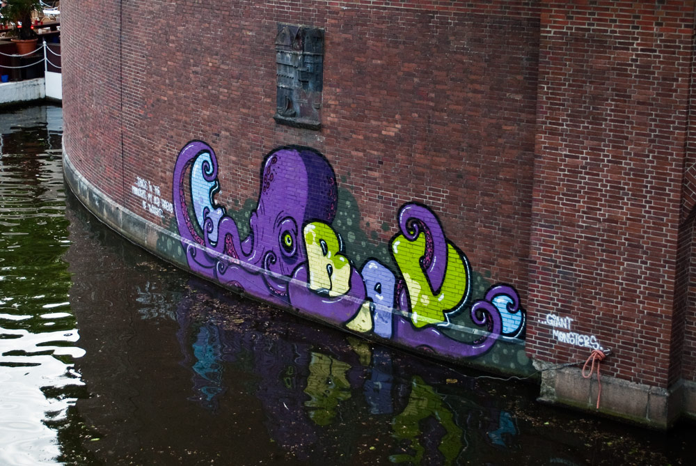 Octopus